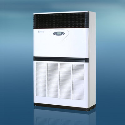 格力空调 Gree/格力 RF28W/J100-N5  10匹柜机 家用 商用中央空调