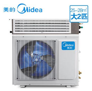  美的（Midea）中央空调家用1匹一拖一A5超静音冷暖风管机KFR-T2W/DY-C3 大2匹 50强劲冷暖美的（Midea）中央空调家用1匹一拖一A5超静音冷暖风管机KFR-T2W/DY-C3 大