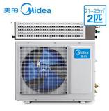 美的（Midea）中央空调家用1匹一拖一A5超静音冷暖风管机KFR-T2W/DY-C3 2匹 40强劲冷暖